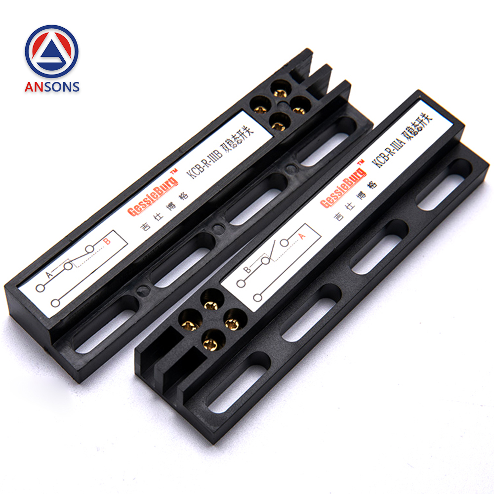 NBSL Elevator Bistable Switch KCB-IIIA KCB-IIIB MKG131-03 Magnetic Protection Ring Door Machine Ansons Lift Spare Parts