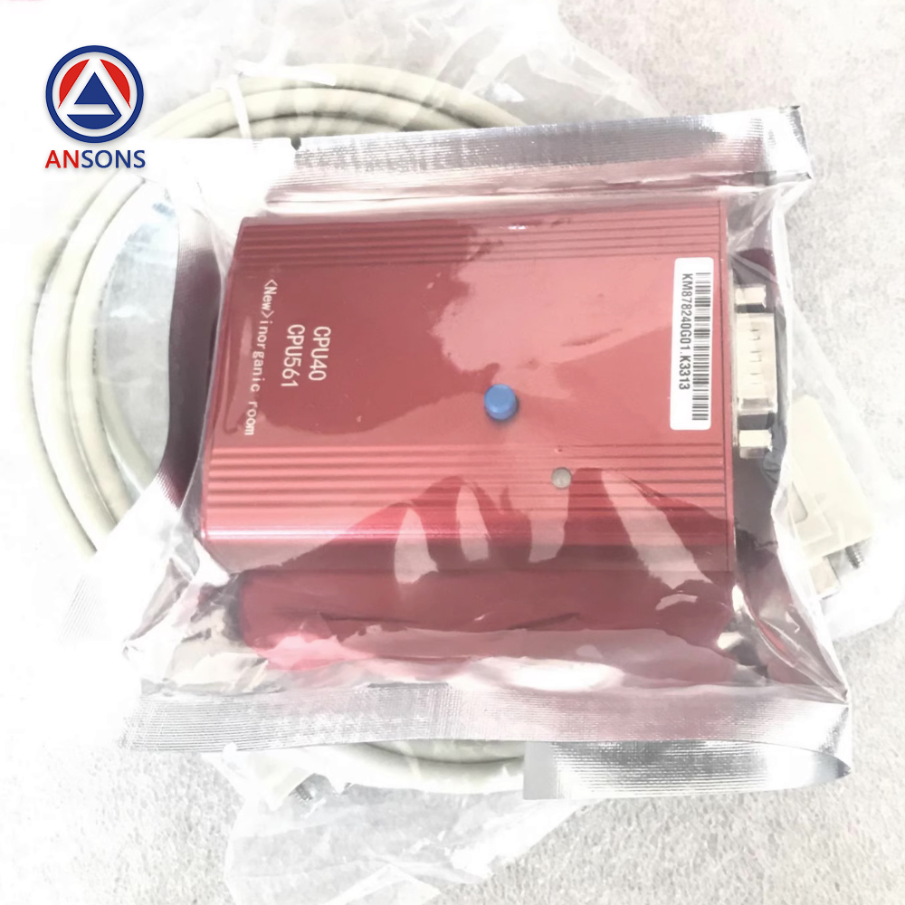 KONE Elevator Decoder KM878240G01 CPU561 CPU40 Service Tool Test Tool Server Decryptor Infinite Red Ansons Lift Spare Parts