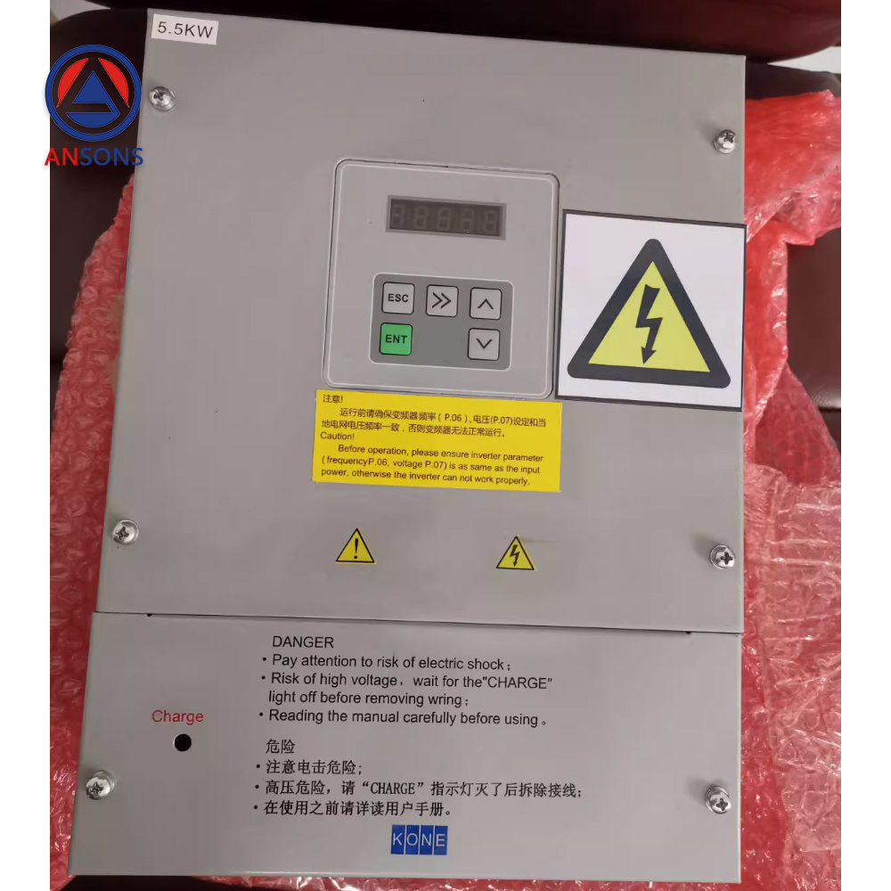 KONE Escalator Drive Inverter KM5301760G01 KM5301760G02 KM5301760G03 KM5301760G10 CON9100-A0055-2-4 Intelligent Time Sharing Ansons Lift Spare Parts Ansons Lift Spare Parts
