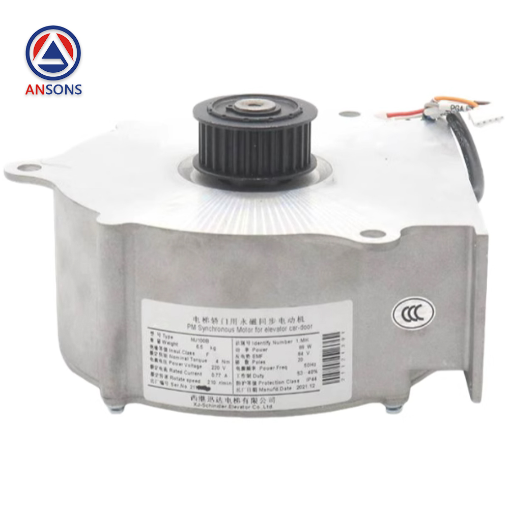 XJXD Elevator Door Motor MJ100A MJ100B MJ100C Permanent Magnet Synchronous Encoder XEPRE-1010 XEPRE-1011 Ansons Lift Spare Parts