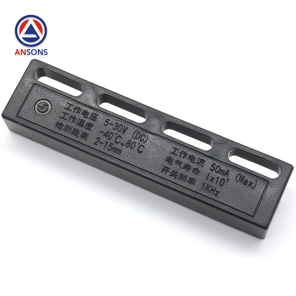 NBSL Elevator Bistable Switch KCB-A NO KCB-B NC MKG131-03 Magnetic Protection Ring For Door Machine Ansons Lift Spare Parts