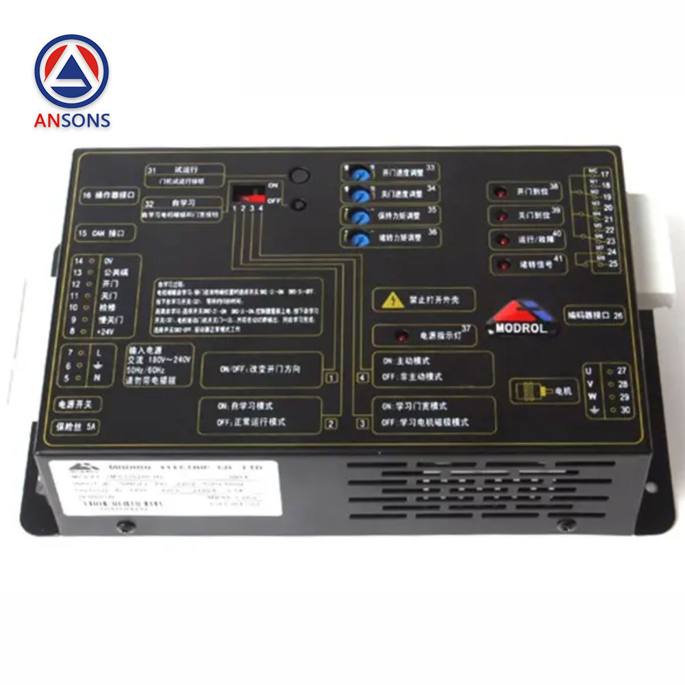 Thyssen K300 Elevator Door Drive Inverter Door Controller IMS-DS20P2B Ansons Lift Spare Parts
