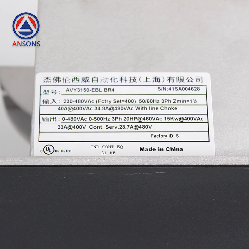 SIEI Elevator Drive Inverter AVY2075-EBL AVY3110-EBL AVY3150-EBL BR4 KBL AC4-0 11KW Ansons Lift Spare Parts