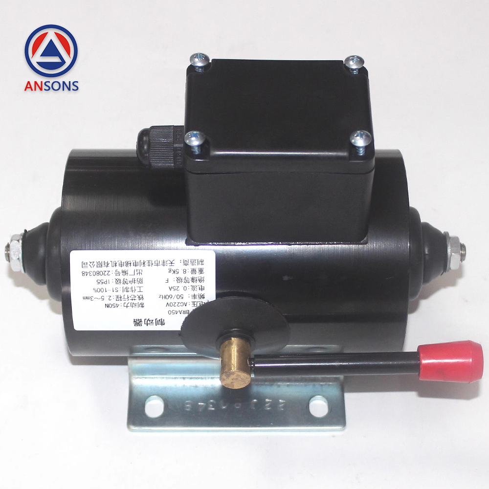 JIALI Elevator Holding Brake BRA450 BRA600 JL-BZ-02V1.1XA Ansons Lift Spare Parts