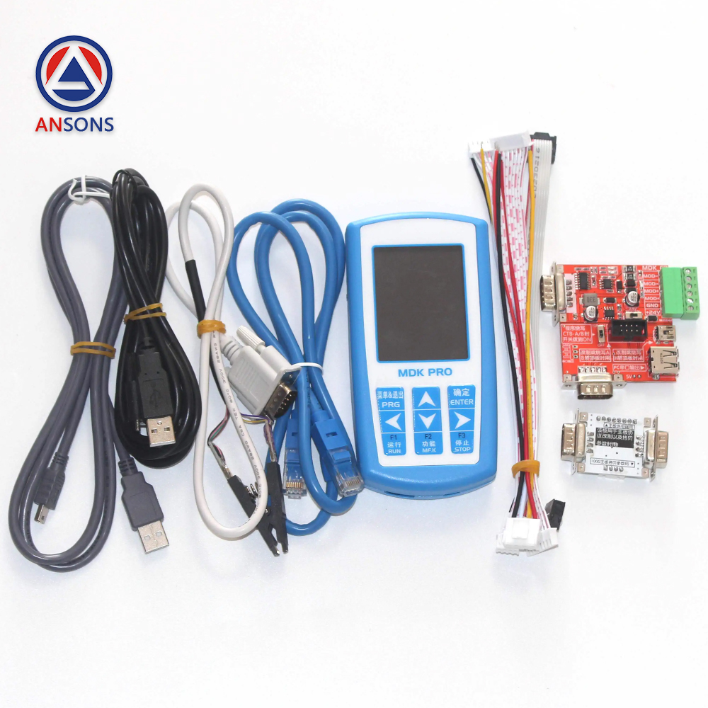 Monarch Elevator Multifunctional Server Multi-In-One Operator Decoder Test Service Tool MDK PRO Ansons Lift Spare Parts