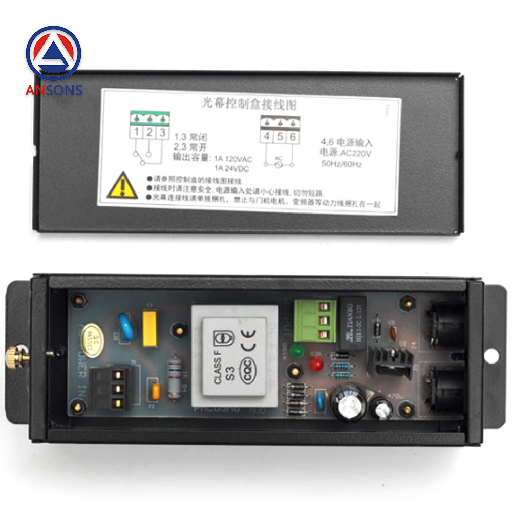 WECO Elevator Photocell WECO-917A61-AC220 WECO-917A71-AC220 Light Curtain Door Sensor 94 Beams 154 Beam Ansons Lift Spare Parts