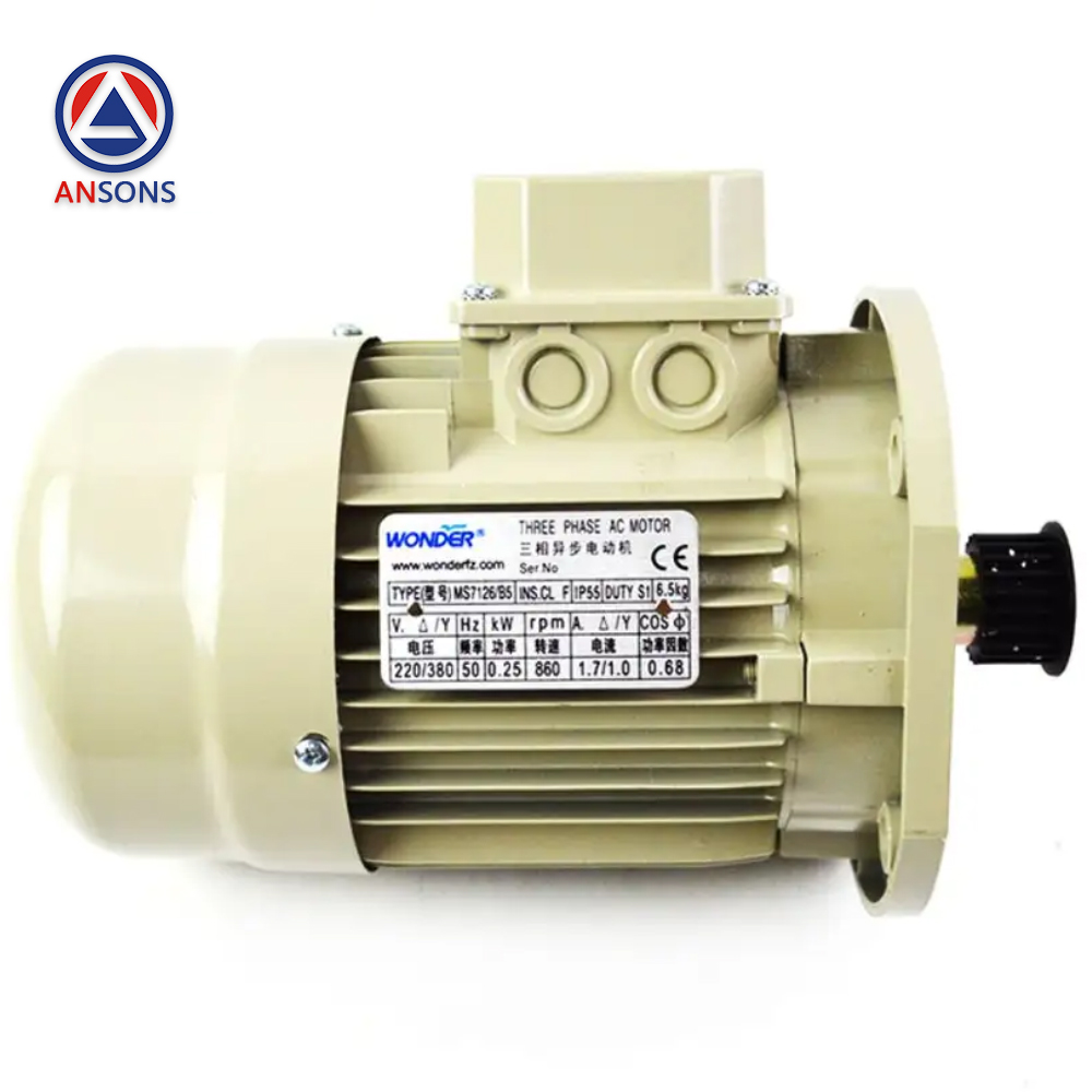 SIGMA Elevator Door Motor MS7126/B5 YS7126 0.25KW MS8016 Three Phase AC Ansons Lift Spare Parts