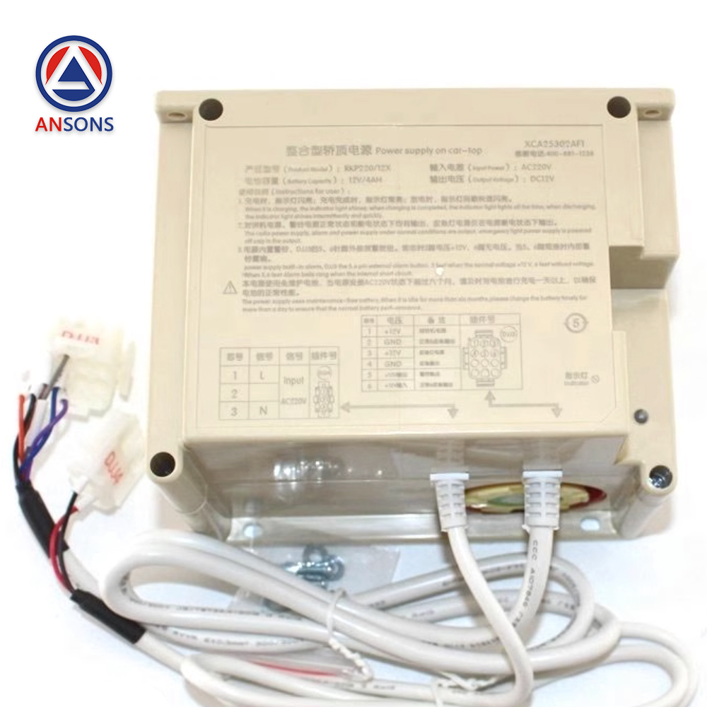 XIZI OTIS Elevator Car Roof Power Supply Integrated XCA25302AF1 XCA25302AE1 RKP220 12X Ansons Lift Spare Parts