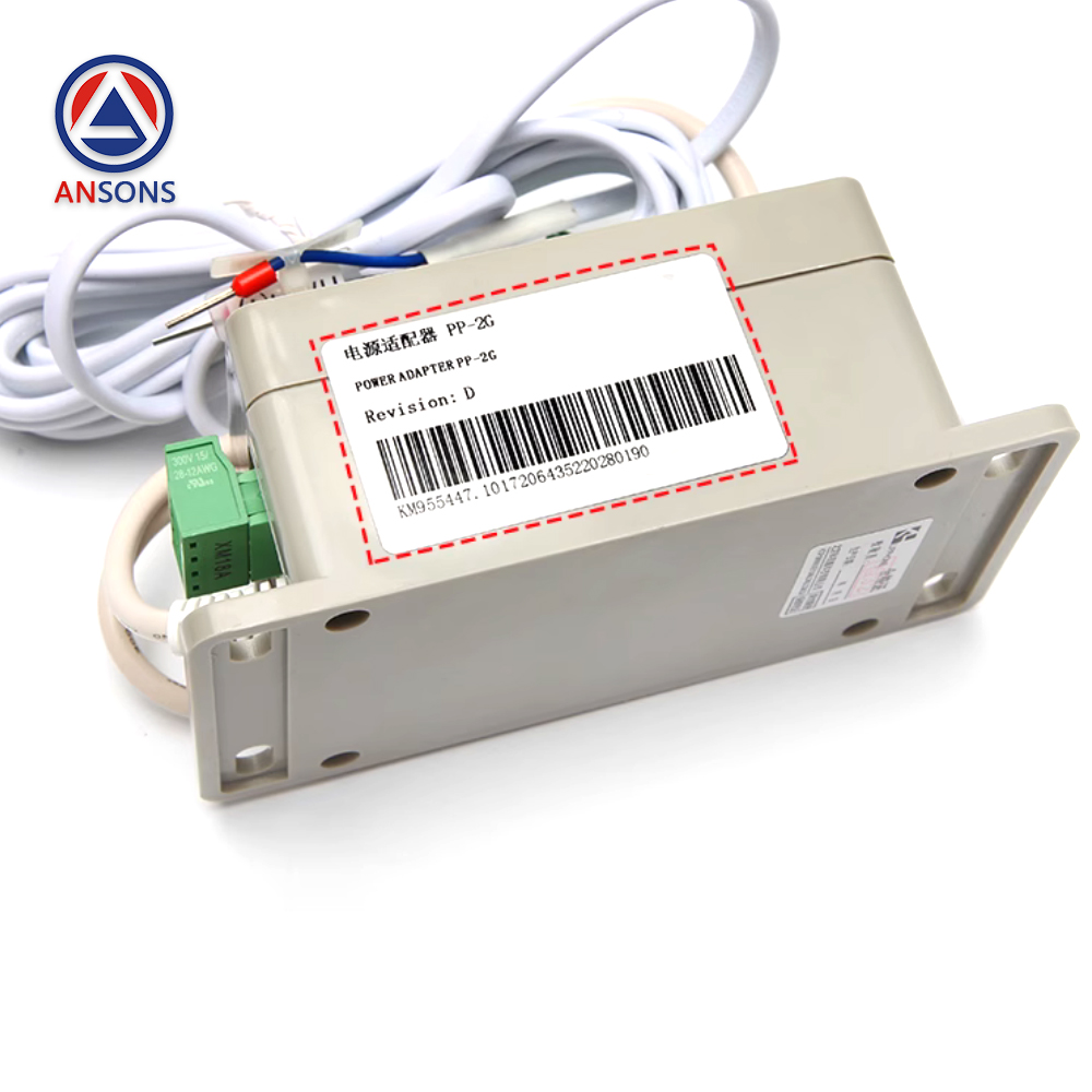 KONE Elevator Intercom Power Adapter KM955447 PP-2G Lift Spare Parts