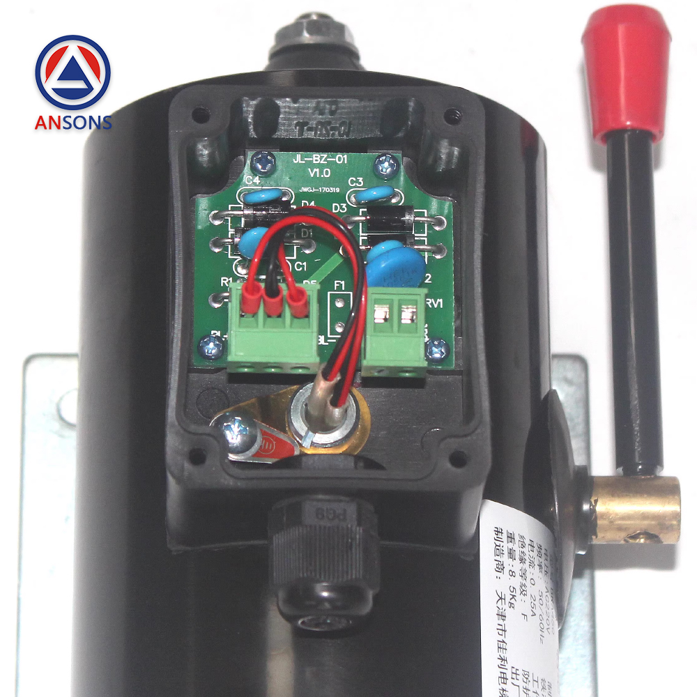 JIALI Elevator Holding Brake BRA450 BRA600 JL-BZ-02V1.1XA Ansons Lift Spare Parts