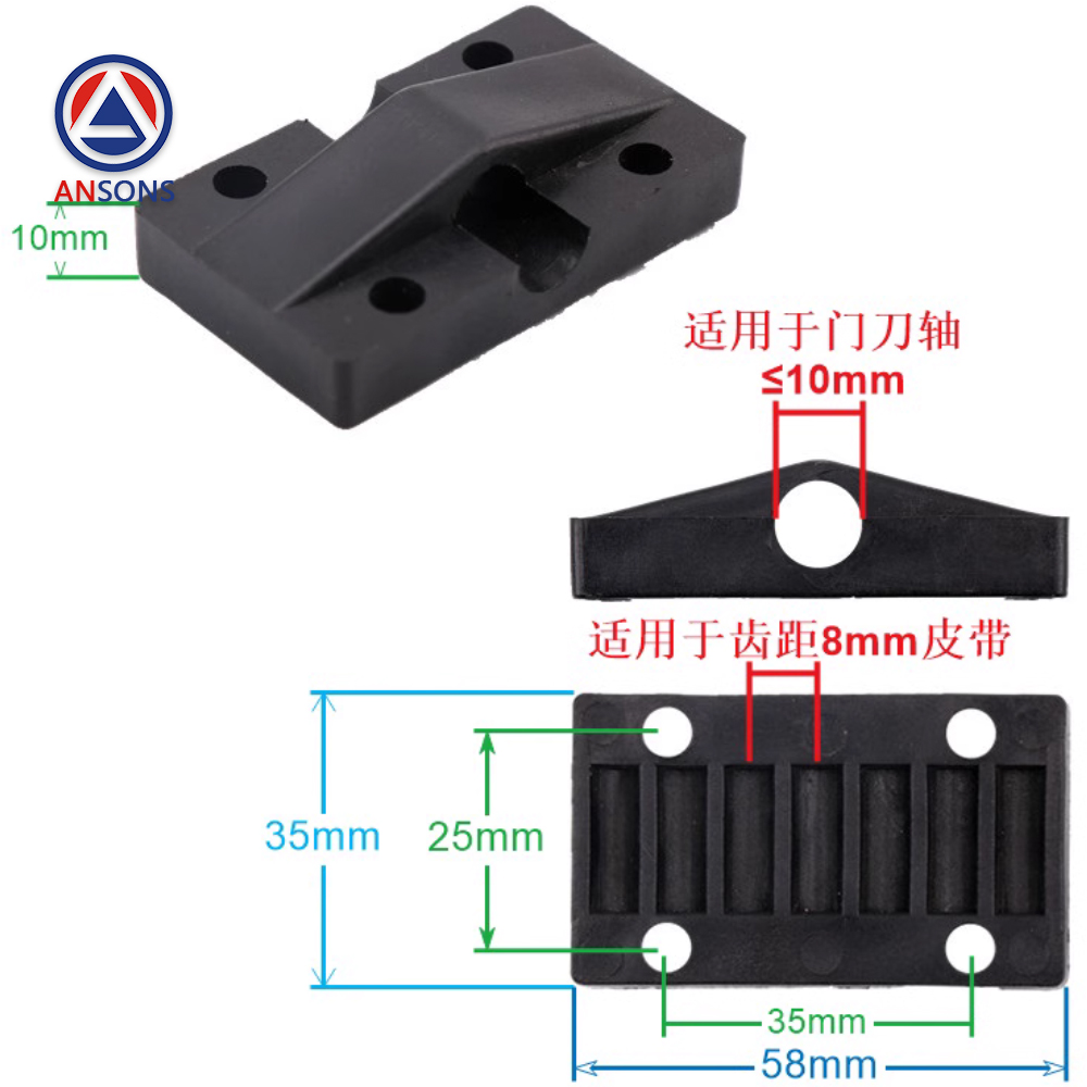 KONE Elevator Door Machine Belt Clip Ansons Lift Spare Parts