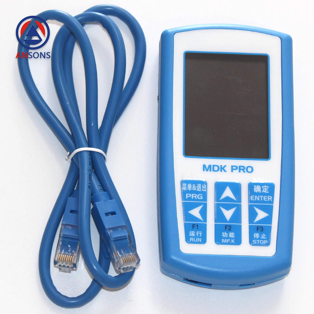 Monarch Elevator Multifunctional Server Multi-In-One Operator Decoder Test Service Tool MDK PRO Ansons Lift Spare Parts