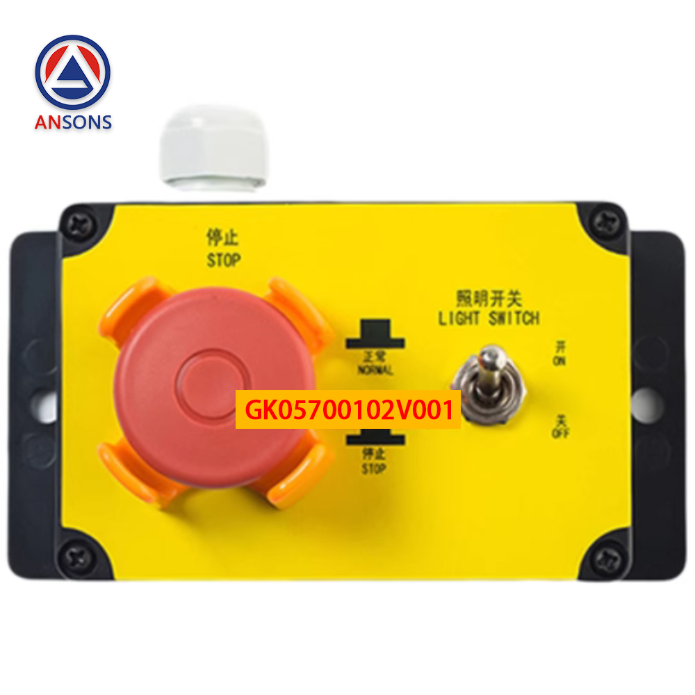 KONE Elevator Pit Maintenance Box Well Light Switch GK03500601V001 GK05700102V001 KM51167532V001 Ansons Lift Spare Parts