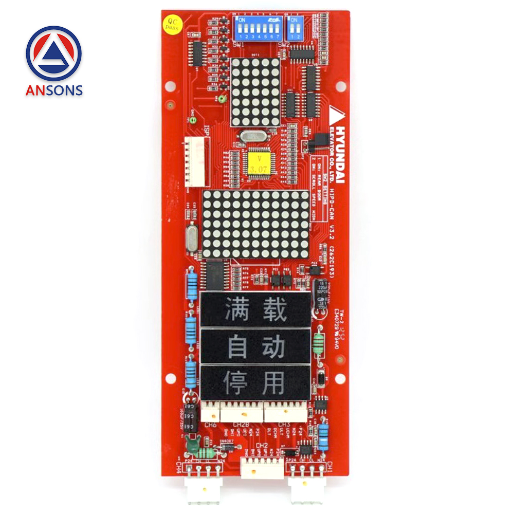 Hyundai Elevator COP HIPD-CAN V3.2 HIP-CM0 Panel 5 7 9 Type Display PCB Board Ansons Lift Spare Parts