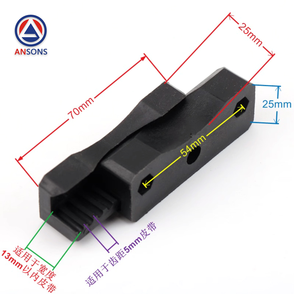 KONE Elevator Door Machine Belt Clip Ansons Lift Spare Parts