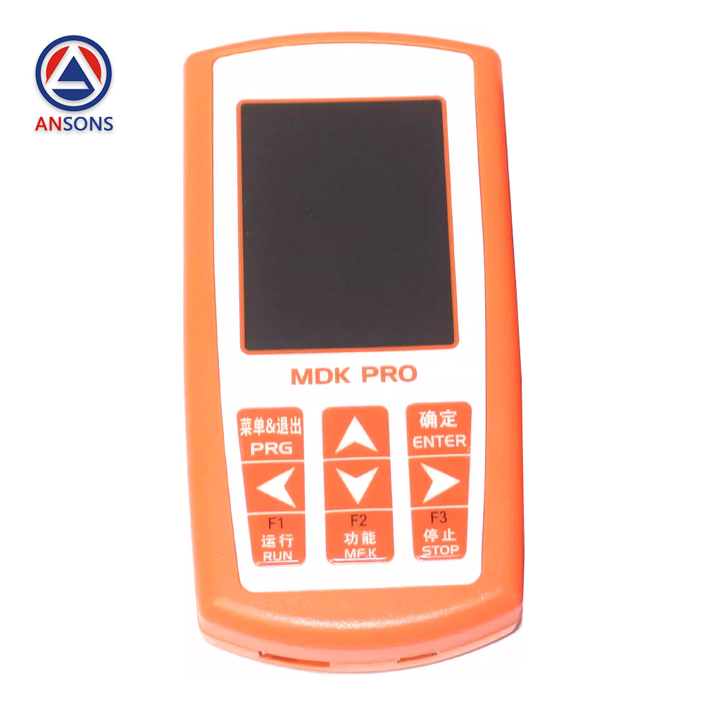 Monarch Elevator Multifunctional Server Multi-In-One Operator Decoder Test Service Tool MDK PRO Ansons Lift Spare Parts