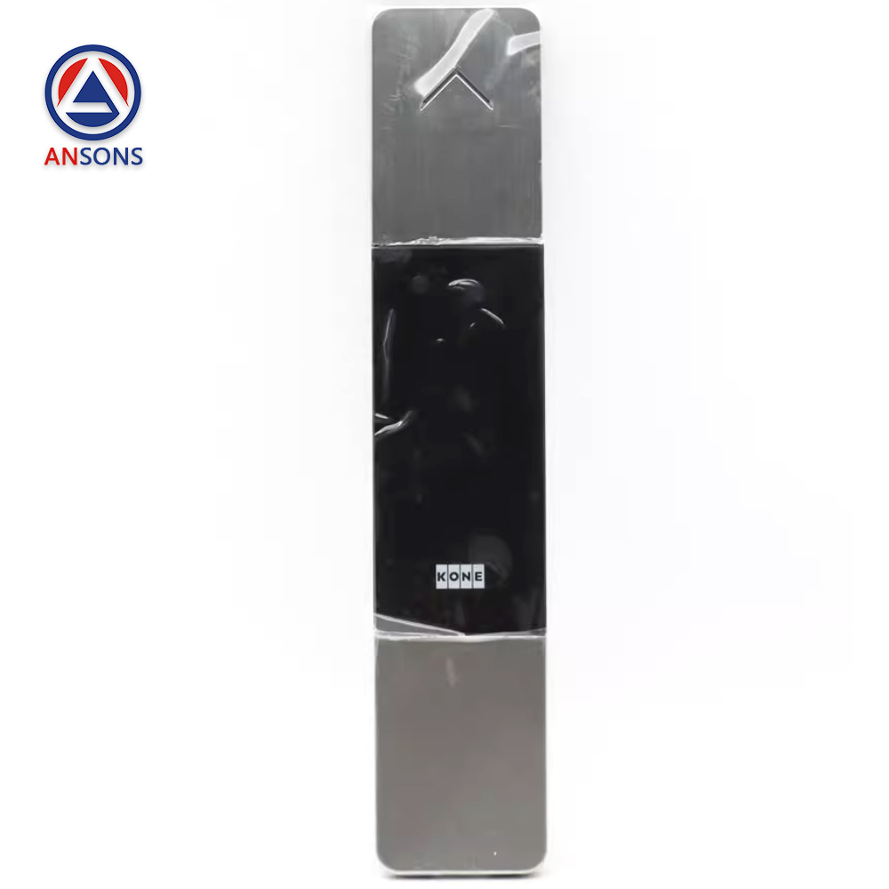 KONE Elevator LOP HOP Box KSS280 KM1368868G01 KM1368868G02 KM1368868G03 KM1368868G04 KM1368869H04 Ansons Lift Spare Parts