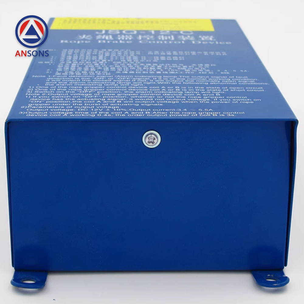 XIZI OTIS Elevator Rope Clamp Power Rope Clamp Control Device JSQ-12-C XAA25302G2 JSQ-110-B Ansons Lift Spare Parts