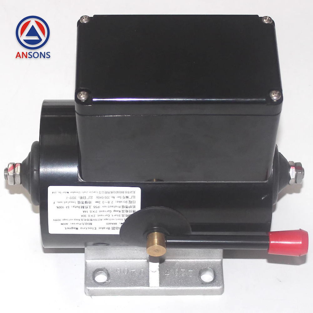 JIALI Elevator Holding Brake BRA450 BRA600 JL-BZ-02V1.1XA Ansons Lift Spare Parts
