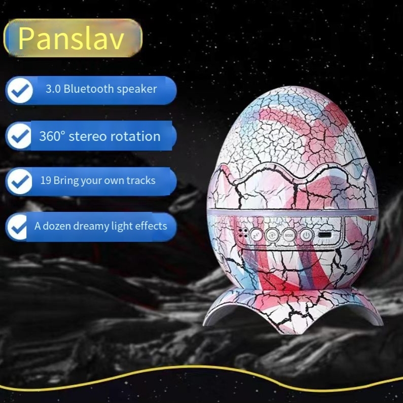 4 in 1 Dragon Egg Northern Lights Rossetta Star Projector