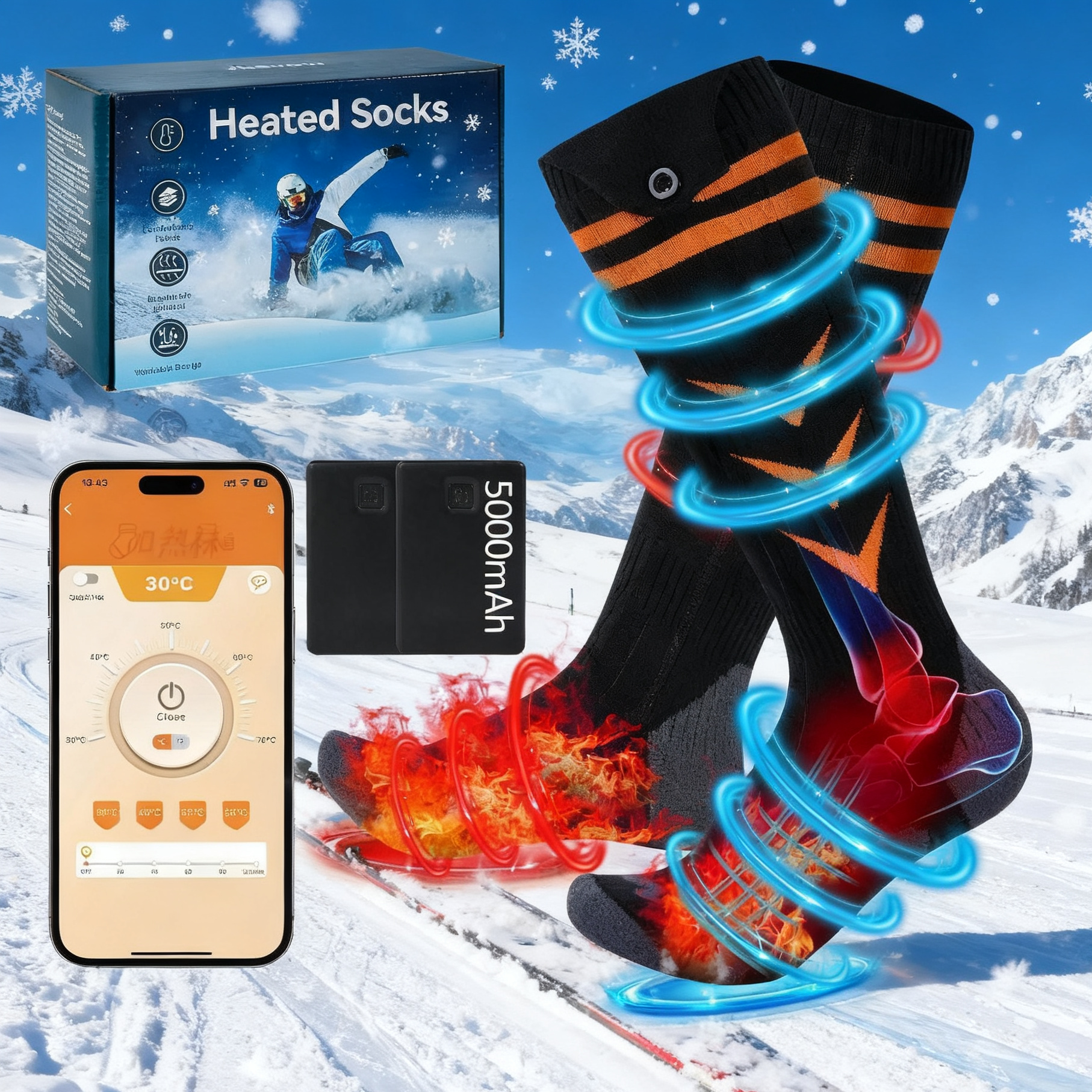 Smart Heated Socks