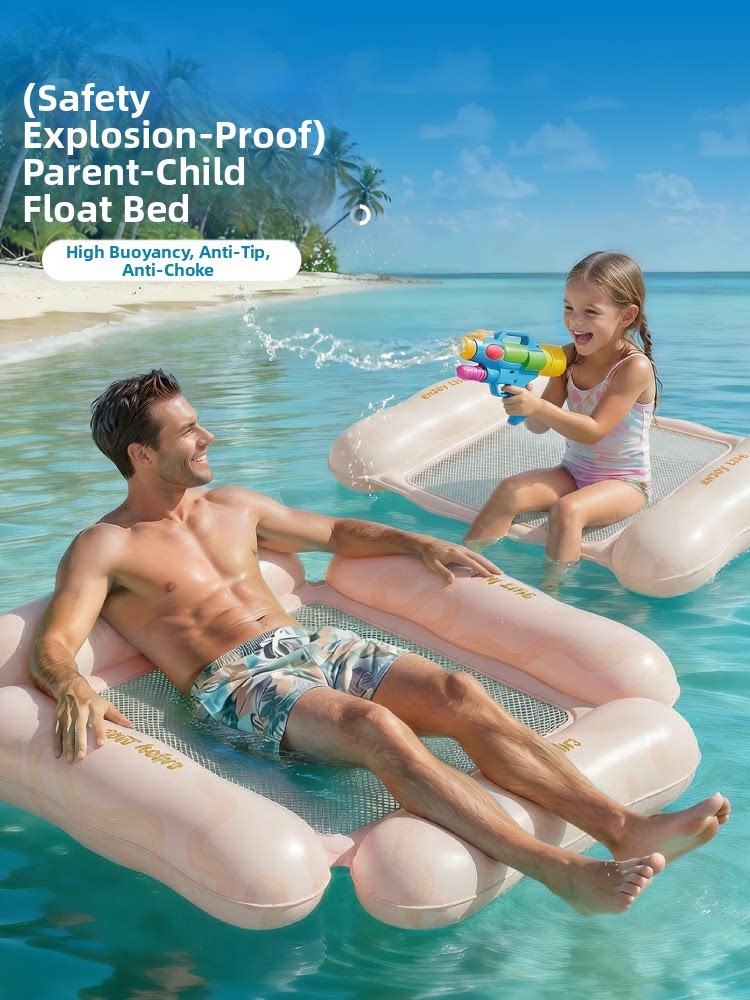 Luxury Mesh Float Lounge – Premium Pool Float for Ultimate Relaxation & Style