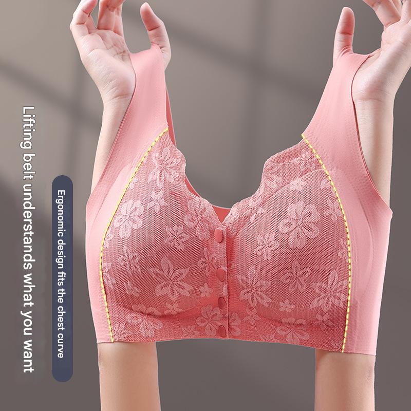 Ice Silk Seamless Front Button Bra