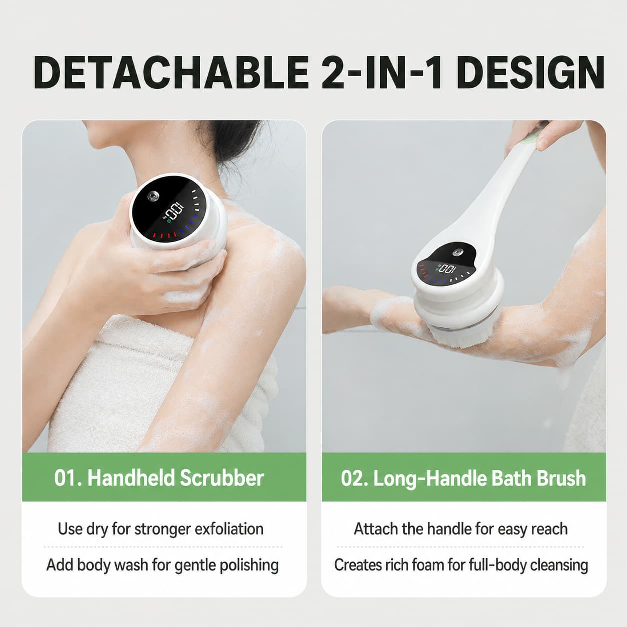 🚿Multi-Functional Electric Spin Bath Brush