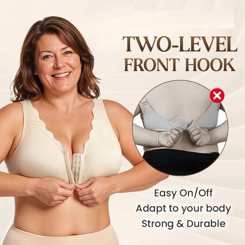 Ice Silk Seamless Front Button Bra