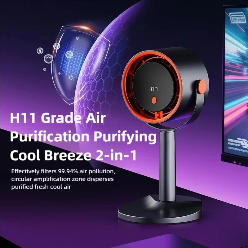 2-In-1 USB Rechargeable Portable Desktop Cooling Fan