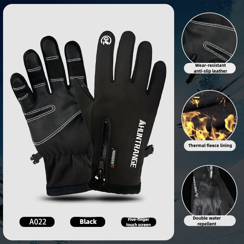 Three-Level Adjustable Heated Gloves, Windproof And Waterproof.