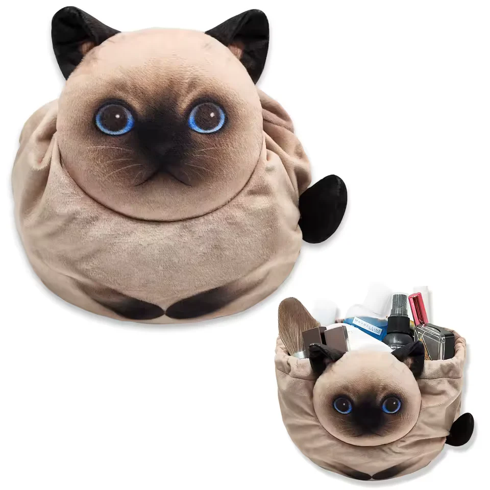 🎁Last Day Promotion 49% OFF🔥Cute Cat Shape Storage Bag