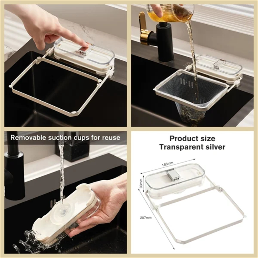 ❤️ Sink Drain Strainer