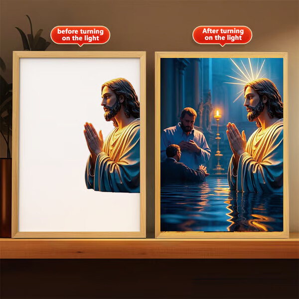 The Jesus Lamp（ LED Painting Inspiring Jesus Painting Decorative Lights）