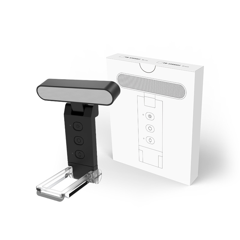 LED Rechargeable Book Light for Reading
