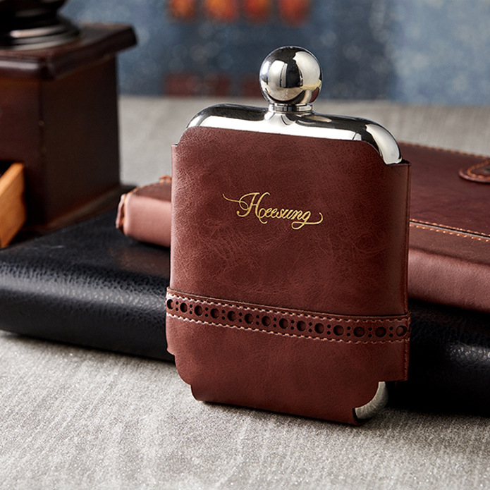 Rectangular Hip Flask With Removable Leather Bag