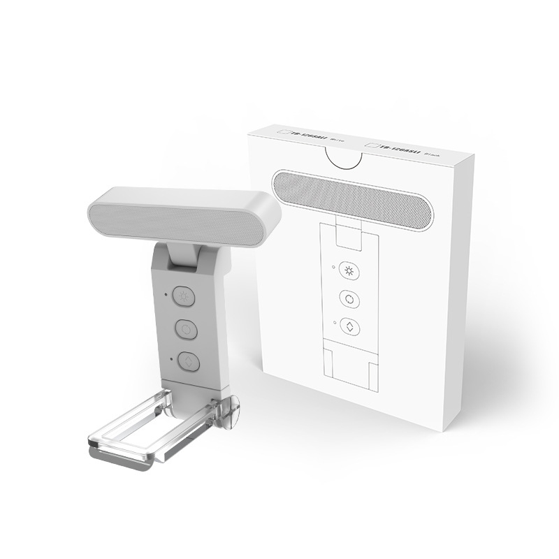 LED Rechargeable Book Light for Reading