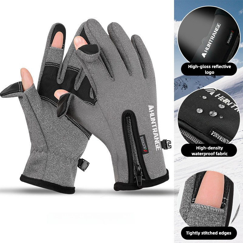 Three-Level Adjustable Heated Gloves, Windproof And Waterproof.
