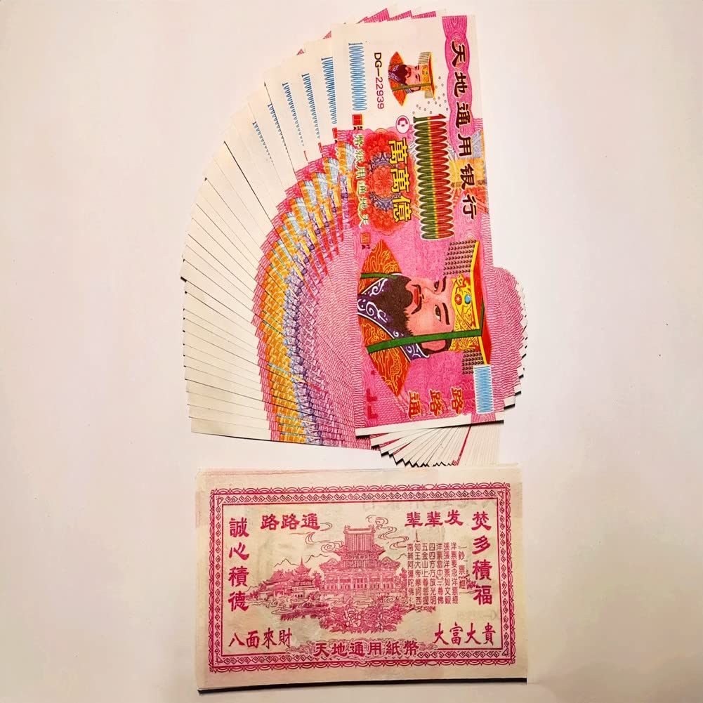 Ancestor Money - 1500 Piece Chinese Joss Paper Money - Ancestor Money to Burn - 10,000,000,000,000,000 Dollar Hell Bank Notes，Origami Paper