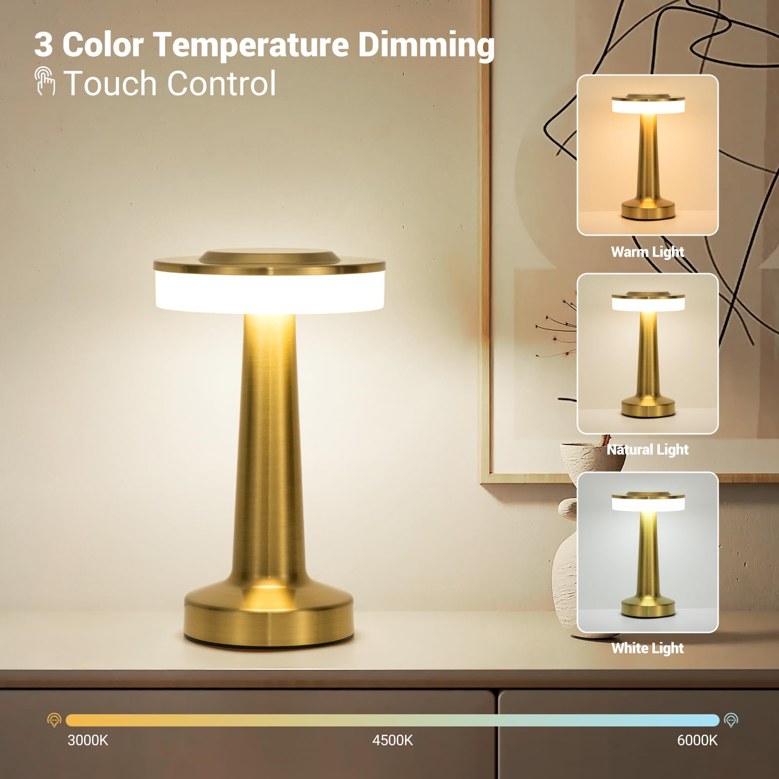 Gold Cordless Table Lamp with Touch Sensor