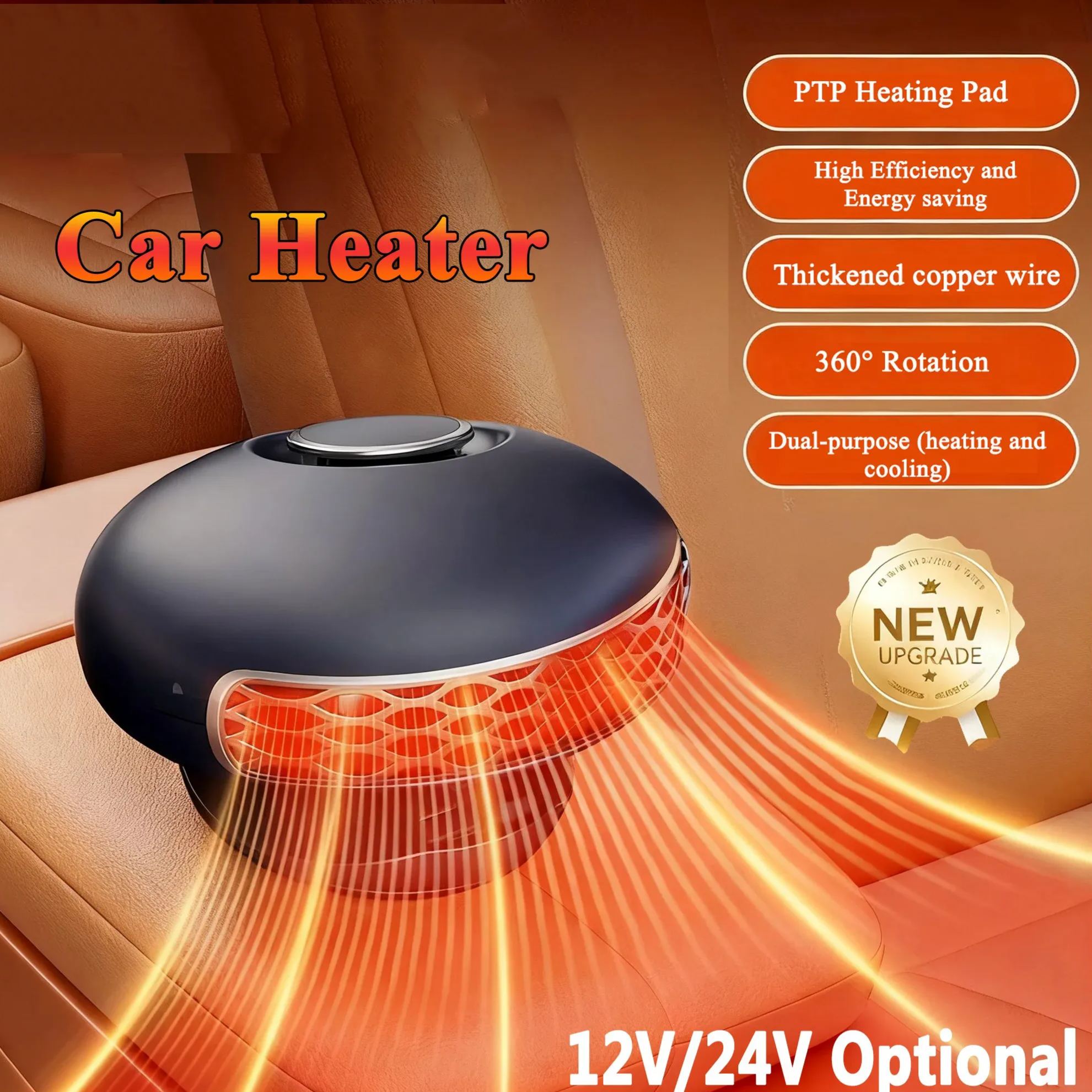 360° Rotation Defrost Defroster Car Heater