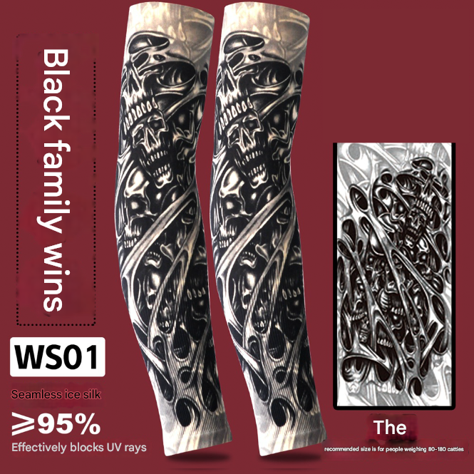 Tattoo Arm Sleeves