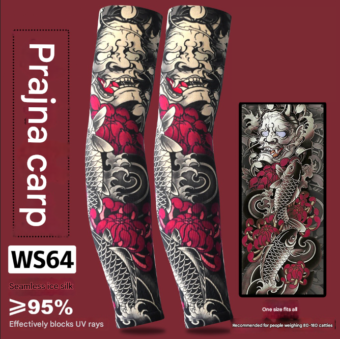 Tattoo Arm Sleeves