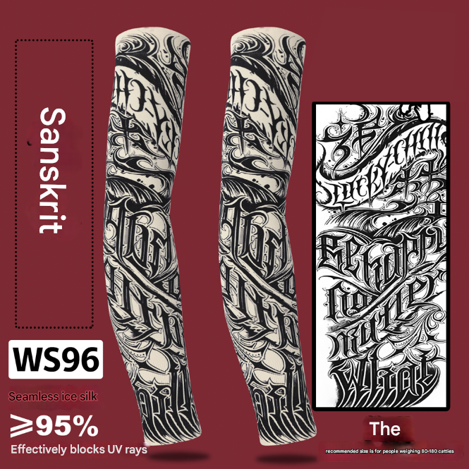 Tattoo Arm Sleeves