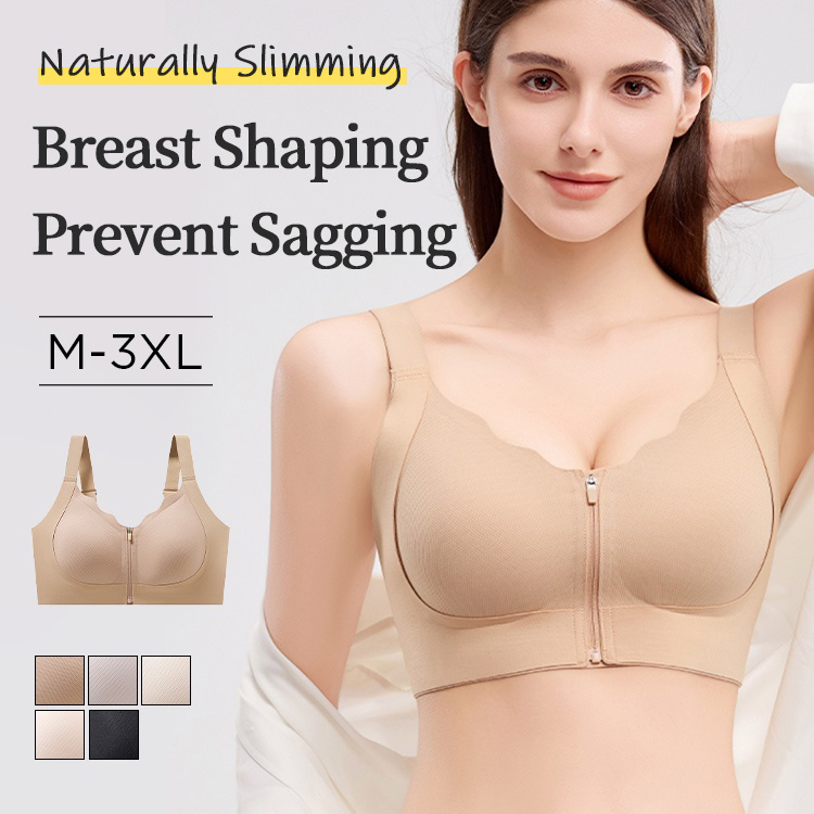 Front Button Adjustable Push-Up Fixed Cup Bra