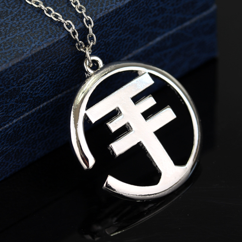 Tokio Hotel Hollow Necklace