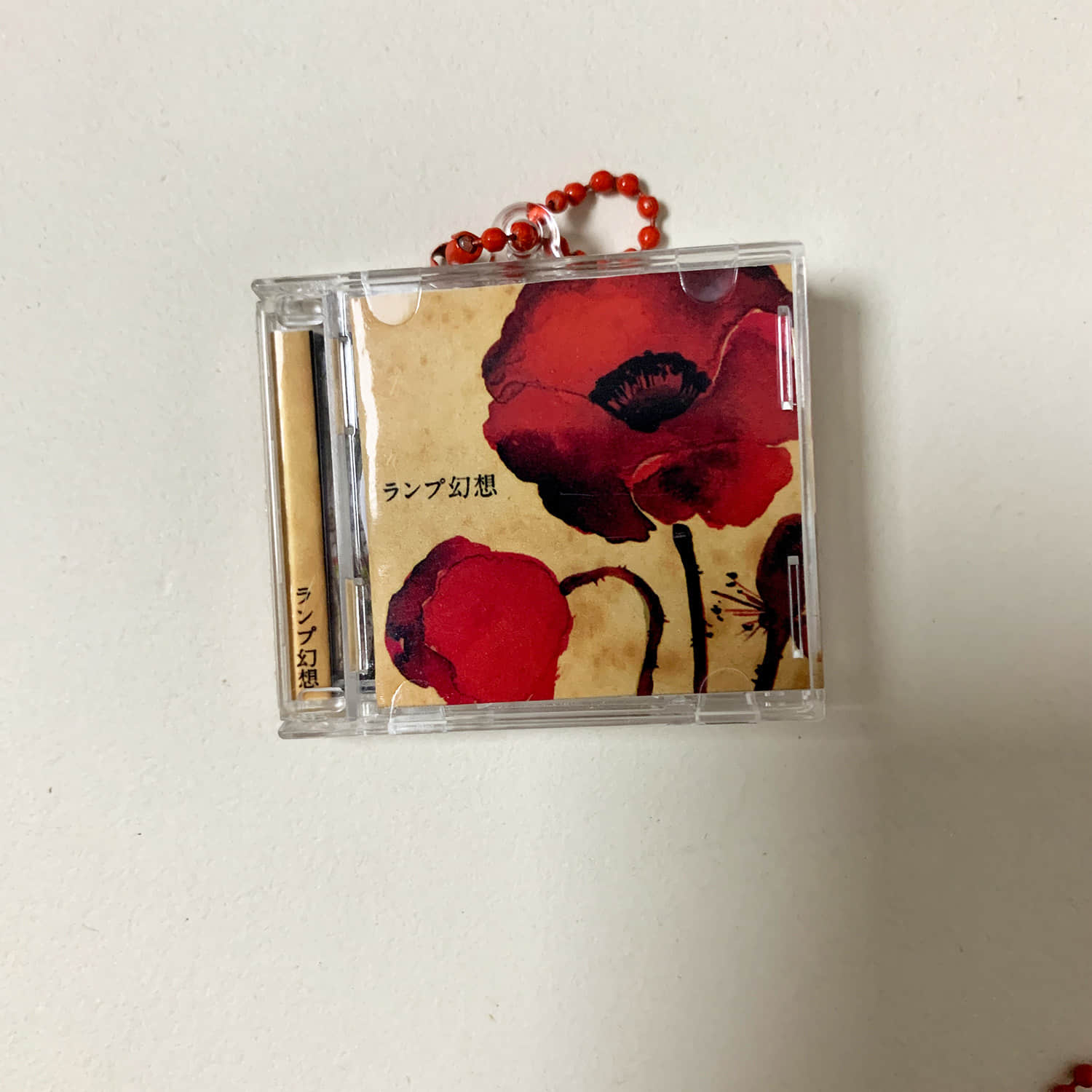 Lamp Band Little CD Album Cover Keychains - Genso