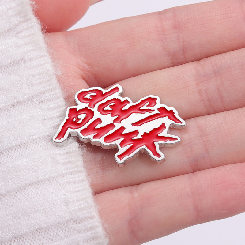 Daft Punk Band Enamel Pin - Metal Pin