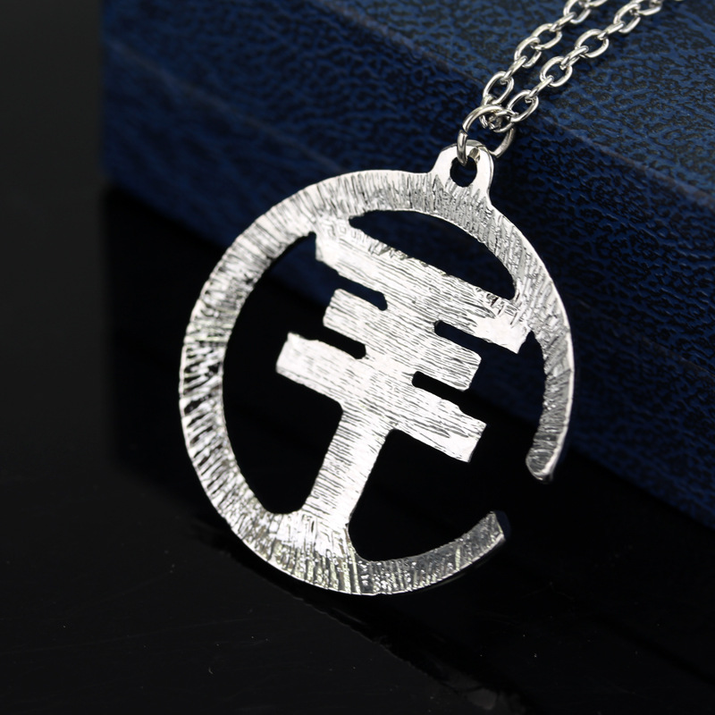Tokio Hotel Hollow Necklace