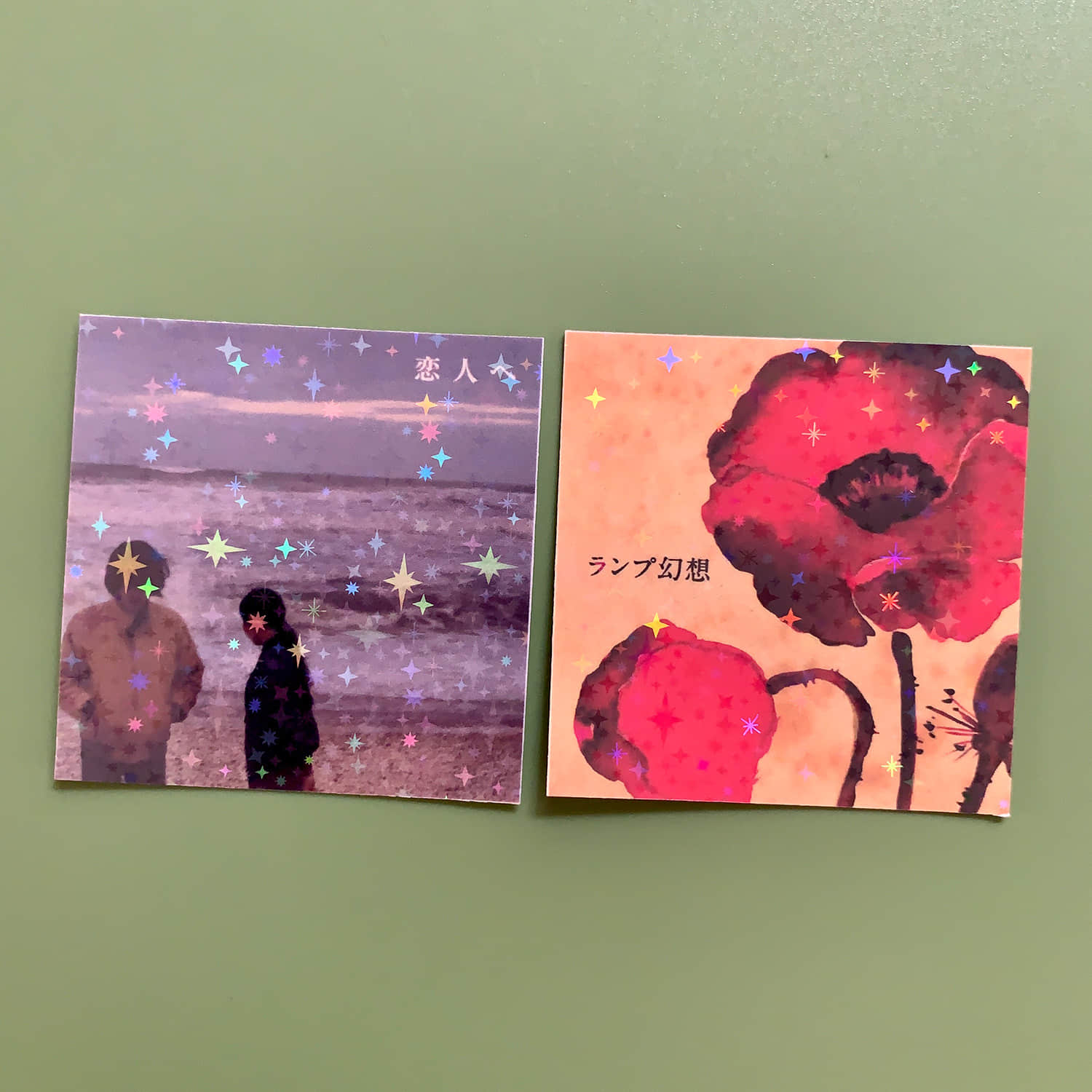 Lamp  2" Album Cover Stickers – Genso - ForLove